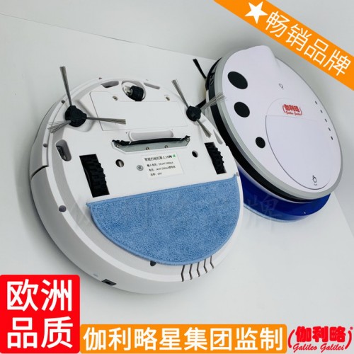 厂区清扫机厂里扫地机产品常州沧州洗涤设备清洗机图7