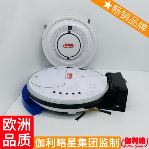 厂区清扫机厂里扫地机产品常州沧州洗涤设备清洗机图5