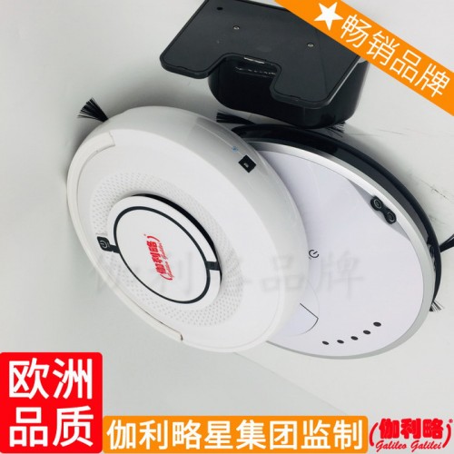 厂区清扫机厂里扫地机产品常州沧州洗涤设备清洗机图8