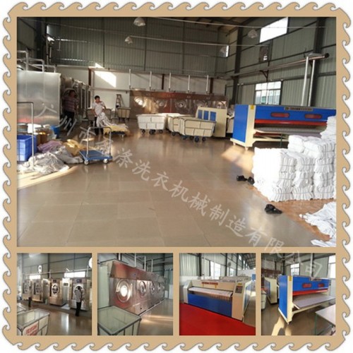 整熨洗涤设备,洗衣店设备（衣物输送线、自动挂衣机）图2