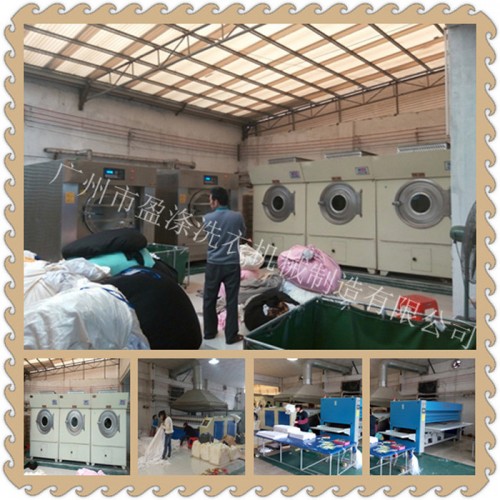 整熨洗涤设备,洗衣店设备（衣物输送线、自动挂衣机）图3