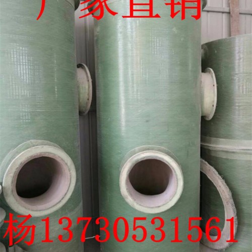 沈阳供应YJF-2-1200玻璃钢净化塔 玻璃钢废气净化塔 工业除尘洗涤设备图2