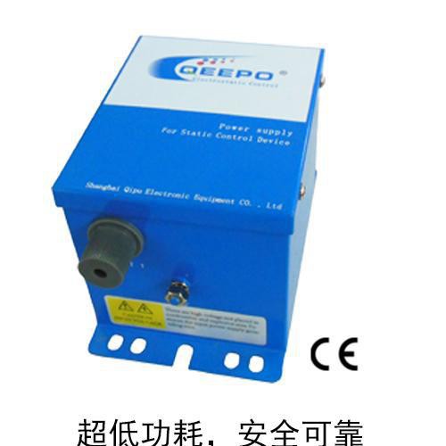 供应QEEPOQP-ES拉布机静电消除器图3