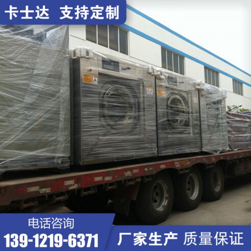 全自动洗脱机  服装厂/印染厂/水洗厂  工业洗涤设备_水洗设备 卡士达图5