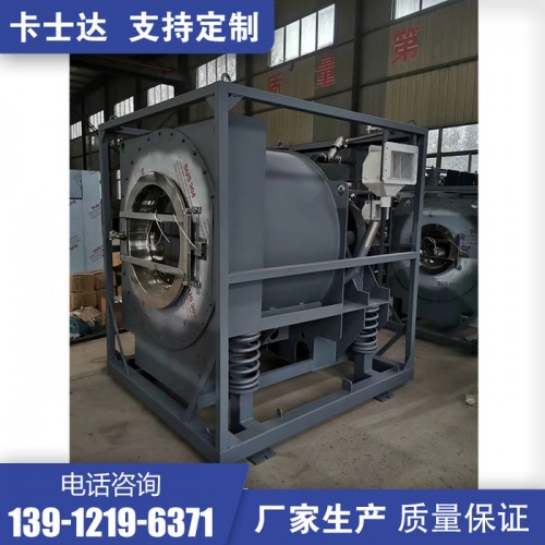 全自动洗脱机  服装厂/印染厂/水洗厂  工业洗涤设备_水洗设备 卡士达图1