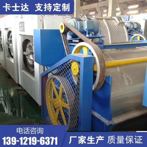 水洗房用工业洗衣机 服装水洗设备 疗养院用洗涤设备 新疆克拉玛依 不锈钢洗涤机械图2