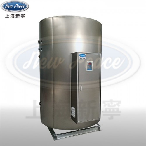 医院洗涤设备配套用高品质75KW电加热热水炉电热水器  ​ 1500升电热水器图3