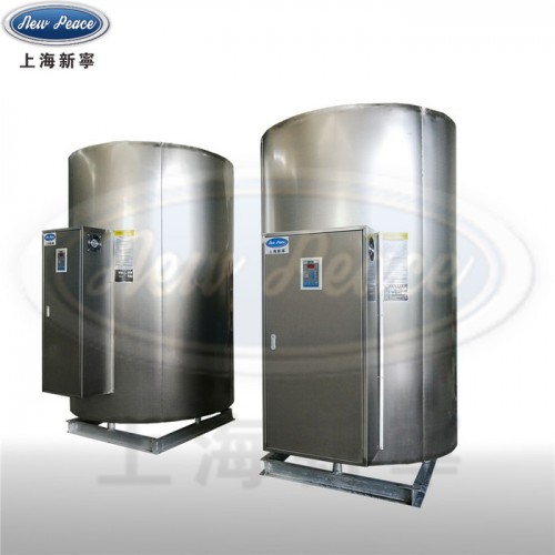 医院洗涤设备配套用高品质75KW电加热热水炉电热水器  ​ 1500升电热水器图5