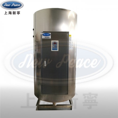 医院洗涤设备配套用高品质75KW电加热热水炉电热水器  ​ 1500升电热水器图2