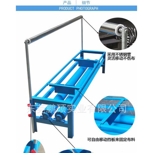 **服装专用松布架 手动拉布机 拉布架 手动放布机 放布架现货供应图4