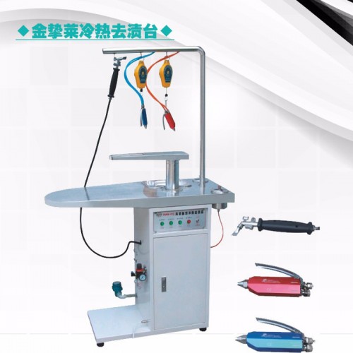 金挚莱GB-88F 去渍台 带去渍工具  半自动 干洗店服装厂辅助设备图4