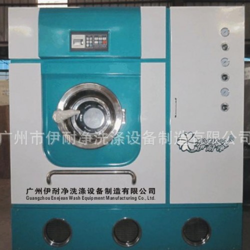 干洗店干洗机 去渍台 品牌干洗店干洗机生产图2