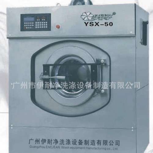 医院洗涤设备 豪华型单门消毒柜 专业制造医院水洗房洗涤设备图3