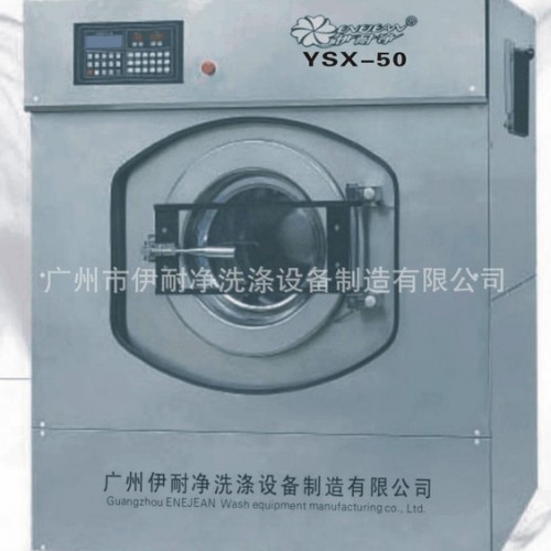 医院洗涤设备 豪华型单门消毒柜 专业制造医院水洗房洗涤设备图2