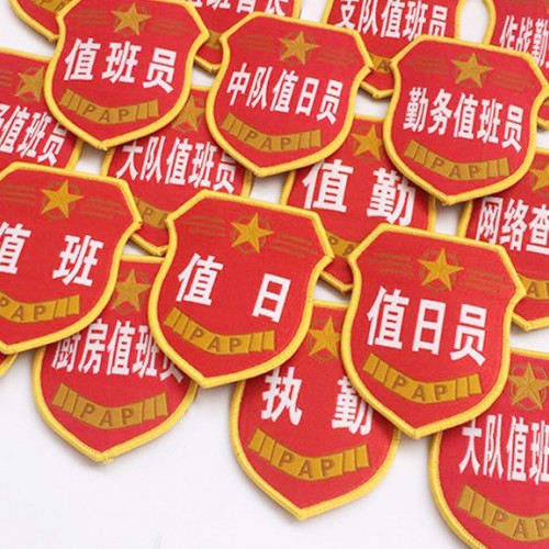 航空套式肩章飞行员机长肩章海南航空肩章东方航空肩章学员肩章厂家定做图8