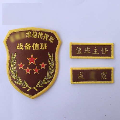 航空套式肩章飞行员机长肩章海南航空肩章东方航空肩章学员肩章厂家定做图4