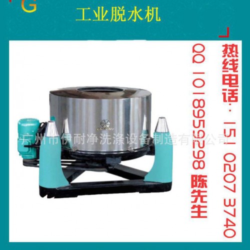 酒店洗衣房卧式水洗设备 洗涤设备图3