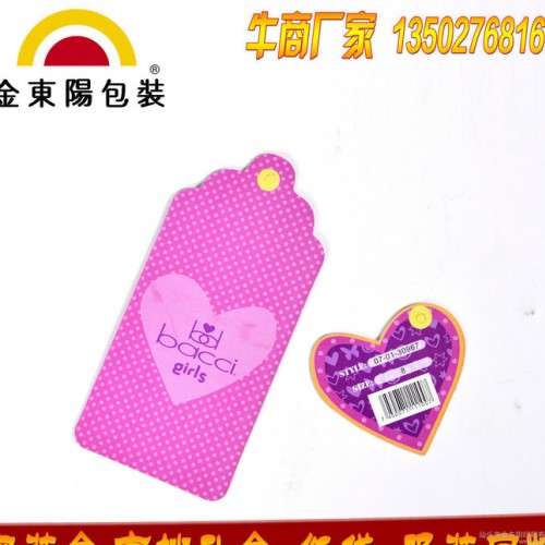 服装吊牌制作订做 男女吊牌定做 衣服商标 服装标签印刷 免费设计图3
