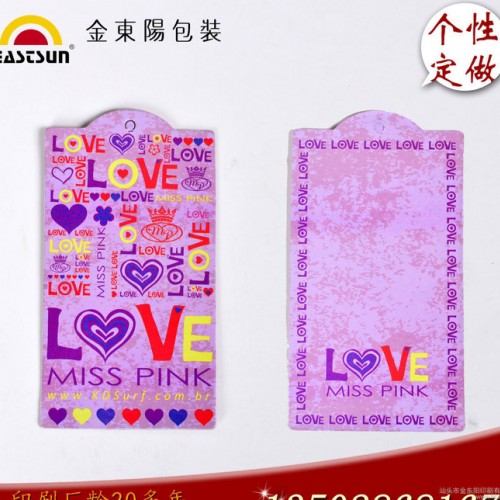 服装吊牌制作订做 男女吊牌定做 衣服商标 服装标签印刷 免费设计图2