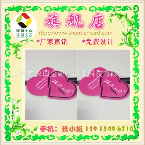免费设计定做服装吊牌  PVC吊牌  合格证吊卡定做 形状图2