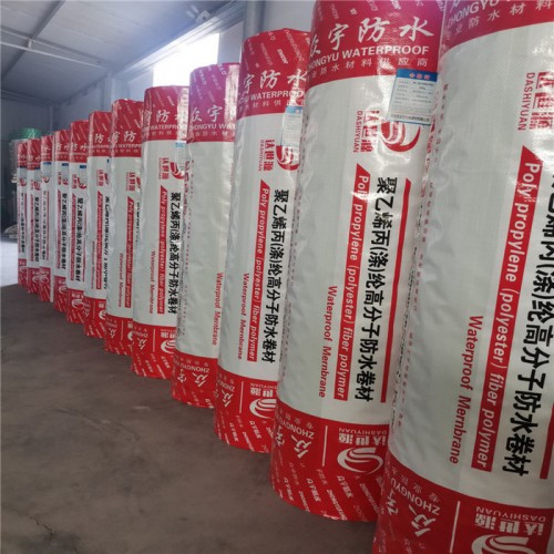 涤纶防水卷材 丙纶防水卷材厂家 聚乙烯涤纶图2