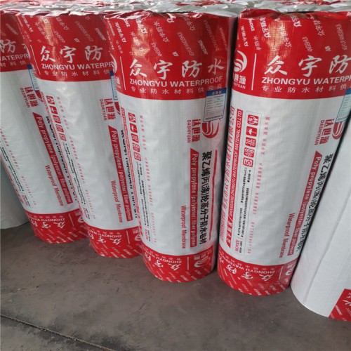 高分子涤纶防水卷材  聚丙纶防水补漏材料 聚涤纶图2