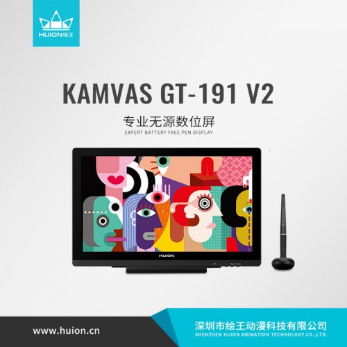 HUION/绘王GT-191 V2绘图屏 教学绘图屏 服装绘图屏 动漫绘图屏 插画设计绘图屏 19寸绘图屏图3