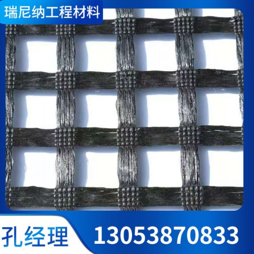 山东瑞尼纳 经编涤纶土工格栅 涤纶土工格栅 路用高强经编涤纶土工格栅图7