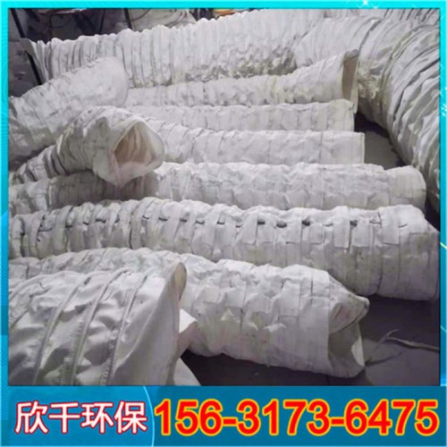 欣千环保供应-定做涤纶工业除尘滤袋-涤纶针刺毡除尘布袋-量大从优图6