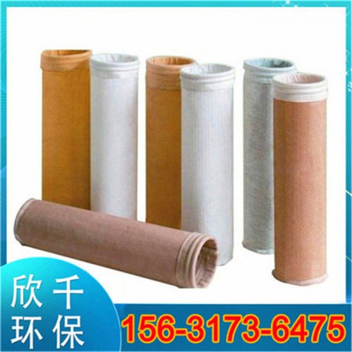 欣千环保供应-定做涤纶工业除尘滤袋-涤纶针刺毡除尘布袋-量大从优图1