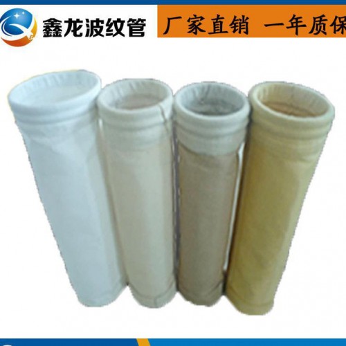 【特价】涤纶耐高温除尘袋 涤纶防尘高温滤袋 工业涤纶除尘布袋图1