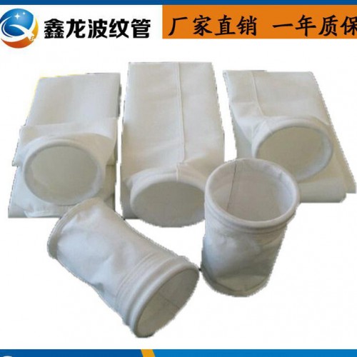 【特价】涤纶耐高温除尘袋 涤纶防尘高温滤袋 工业涤纶除尘布袋图3