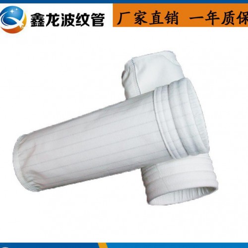 【特价】涤纶耐高温除尘袋 涤纶防尘高温滤袋 工业涤纶除尘布袋图2