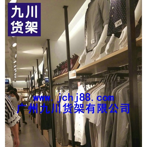 二手货架，服装品牌，服装店加盟，服装店图片，服装设计，小资生活馆，服装店装修图4