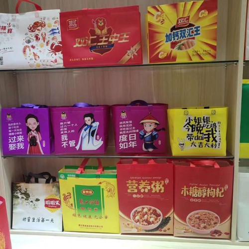 广告服装超市购物袋 无纺布袋设计 无纺布包装袋环保袋 厂家报价图4