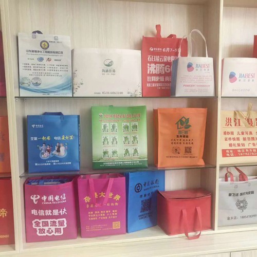 广告服装超市购物袋 无纺布袋设计 无纺布包装袋环保袋 厂家报价图6