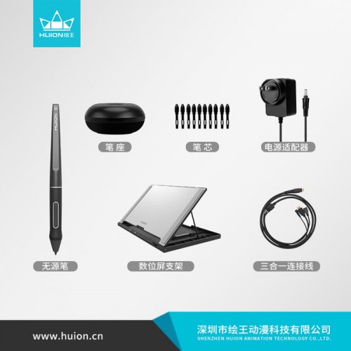 HUION/绘王Kamvas Pro 13/GT-133数位屏 专业绘画数位屏 动漫工作室数位屏 服装设计数位屏 产品设图5