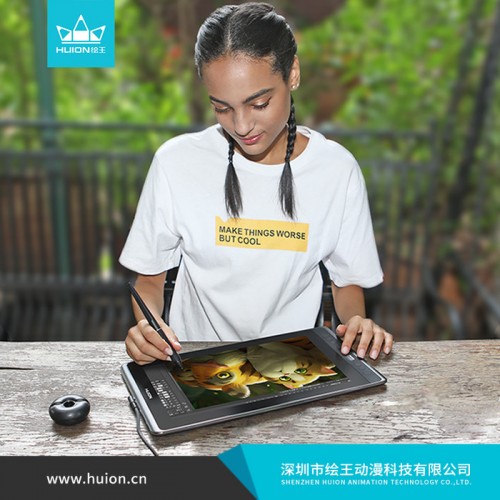 HUION/绘王Kamvas Pro 13/GT-133数位屏 专业绘画数位屏 动漫工作室数位屏 服装设计数位屏 产品设图4