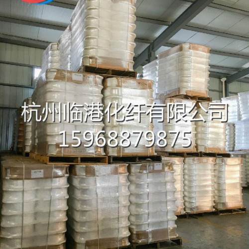 【临港化纤】涤纶低弹丝 150D/48F深灰低弹丝 DTY图3
