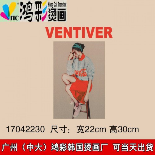 嵩明县石宁县广州中大鸿彩韩国烫画厂家当天出货烫画图案 服装烫钻烫图设计加工 DIY烫图 排图 饰品服饰加工图1