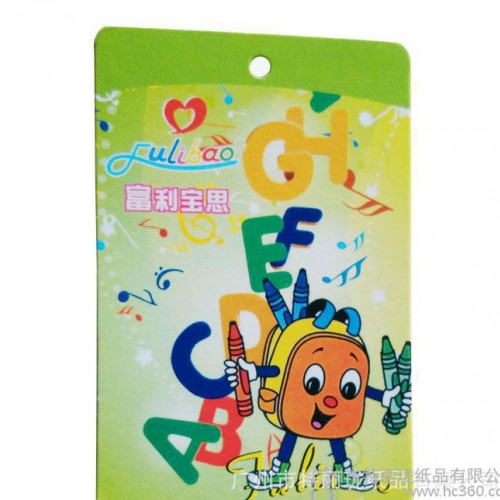 广州 衣服吊牌订做通挂牌 童装吊牌定制 可爱亲子装吊牌设计图3