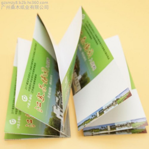 桑木纸业专业定做景点景区门票剧院机牌展会参展证游船车票服装吊牌自助餐优惠券连续打印可变数据门票印刷设计定制图8