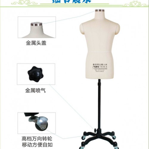 广德JXMT-GB84服装设计及裁剪设备图5