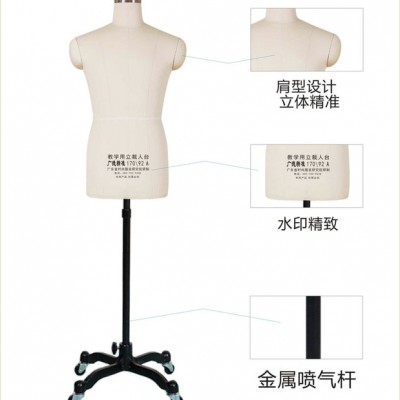 广德JXMT-GB84服装设计及裁剪设备