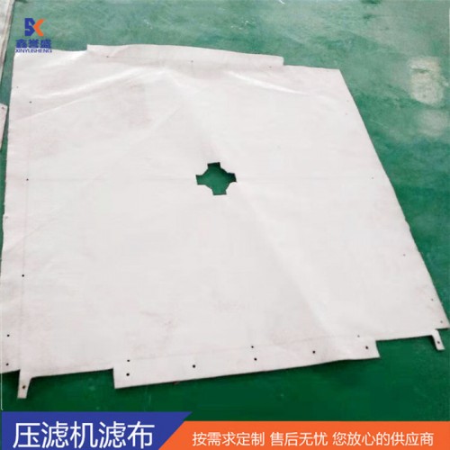 厂家生产 洗砂场滤布 涤纶滤布图7