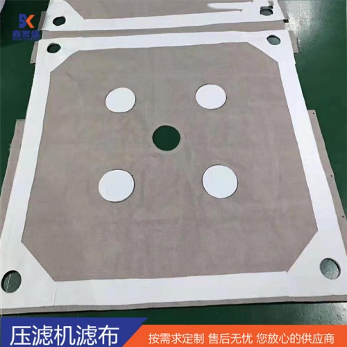 厂家生产 洗砂场滤布 涤纶滤布图8