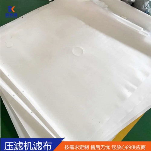 厂家生产 洗砂场滤布 涤纶滤布图5