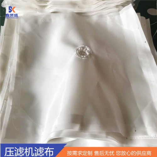 厂家生产 洗砂场滤布 涤纶滤布图2