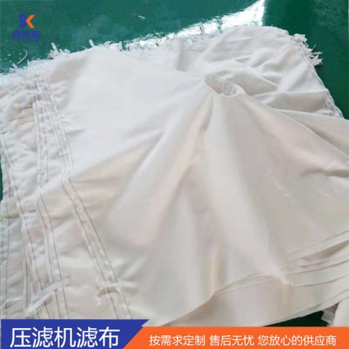 厂家生产 洗砂场滤布 涤纶滤布图6