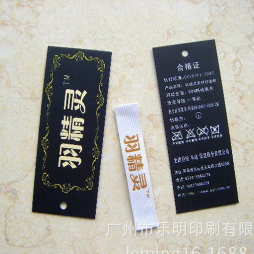 厂家吊牌设计 吊牌印刷 服装吊牌 广州印刷厂图3